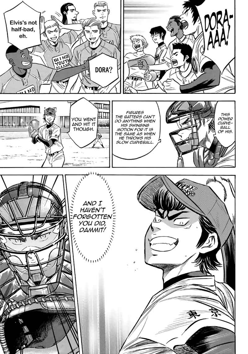 Diamond No Ace Act II 120 12