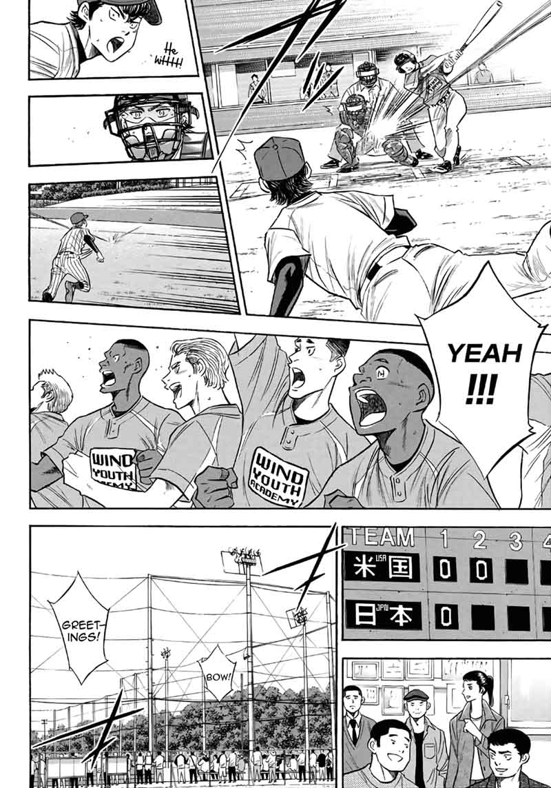 Diamond No Ace Act II 120 13