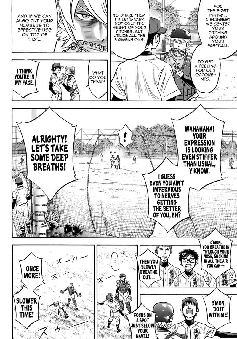 Diamond No Ace Act II 120 17