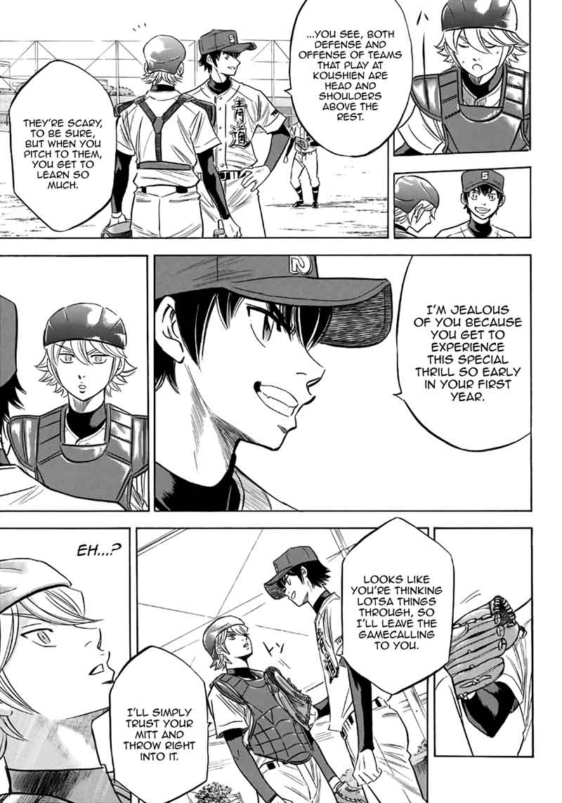 Diamond No Ace Act II 120 18