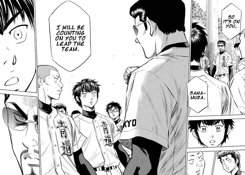 Diamond No Ace Act II 120 8