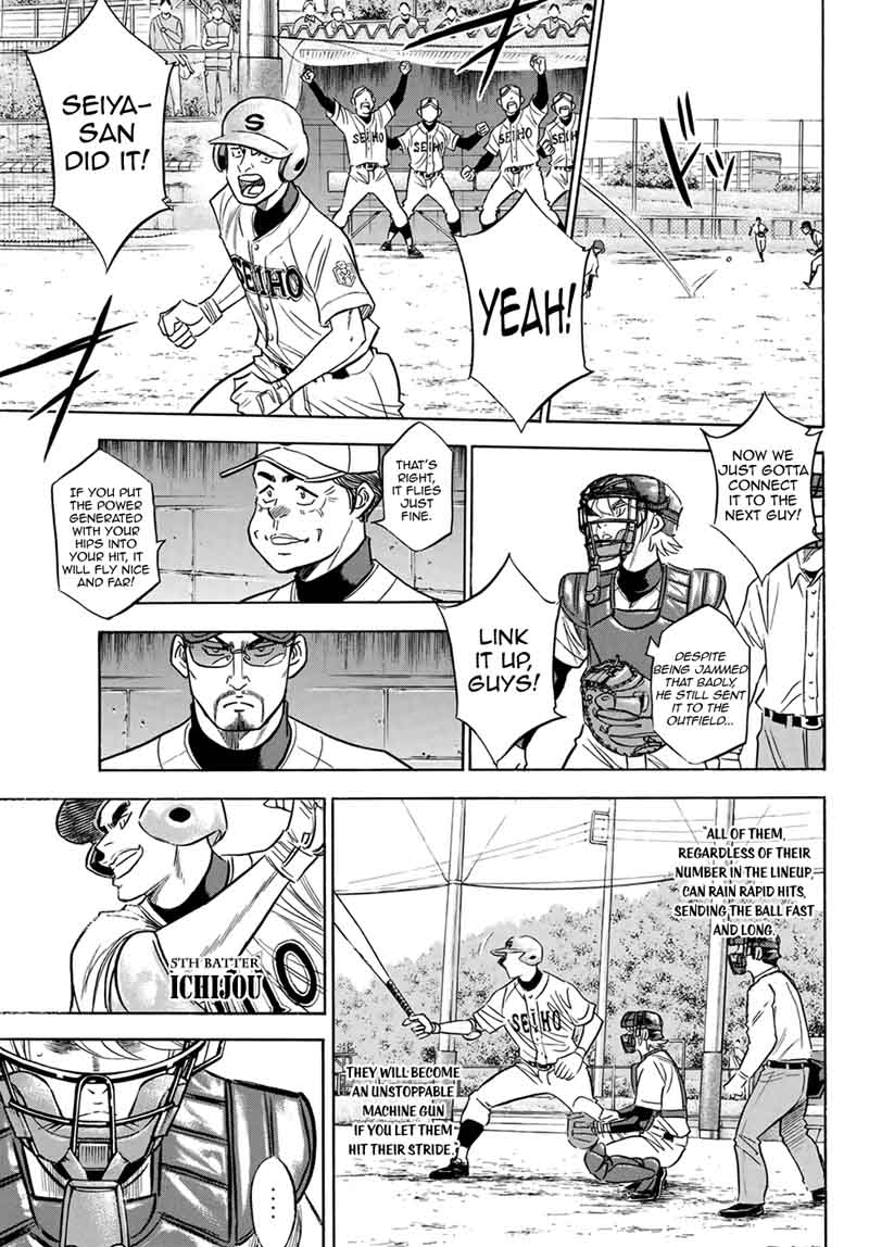 Diamond No Ace Act II 123 13