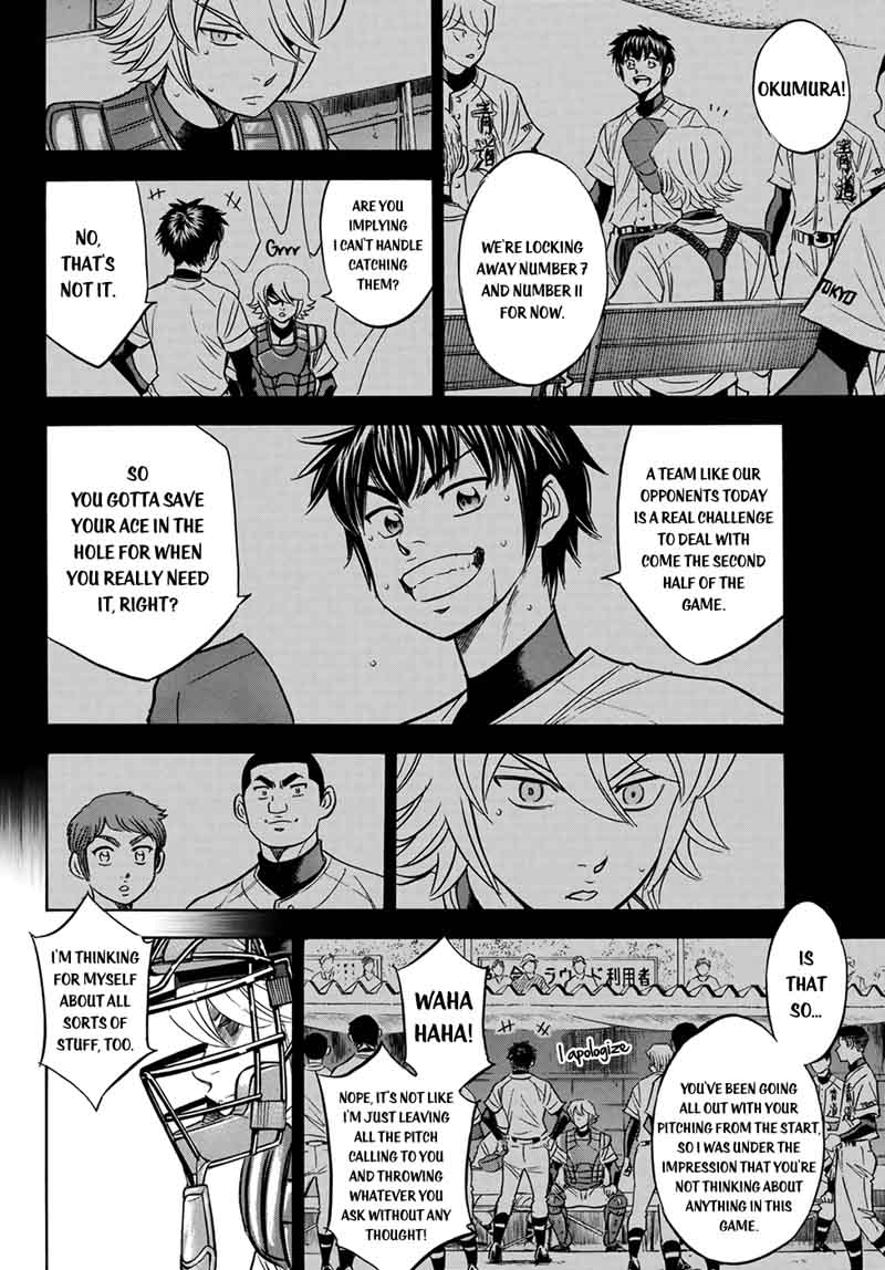 Diamond No Ace Act II 123 14