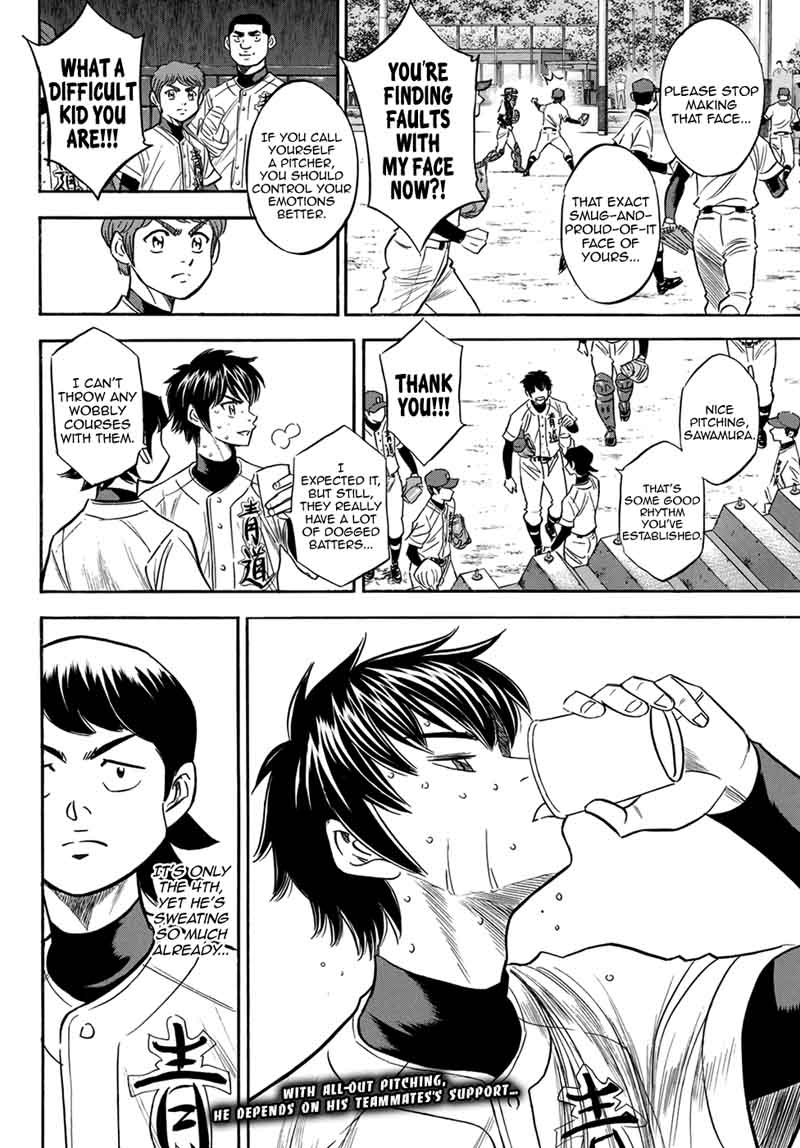 Diamond No Ace Act II 123 20