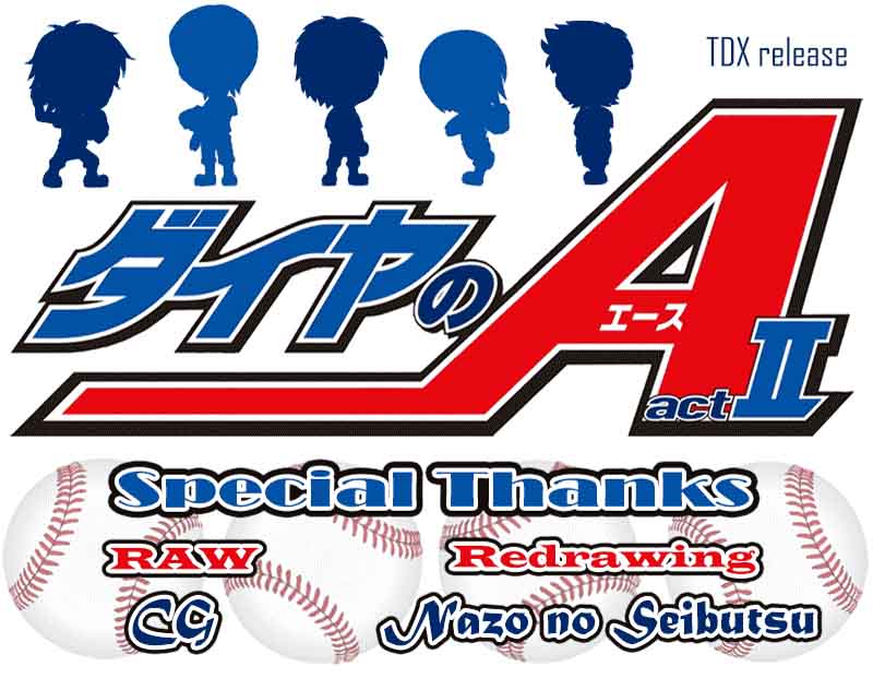 Diamond No Ace Act II 123 21
