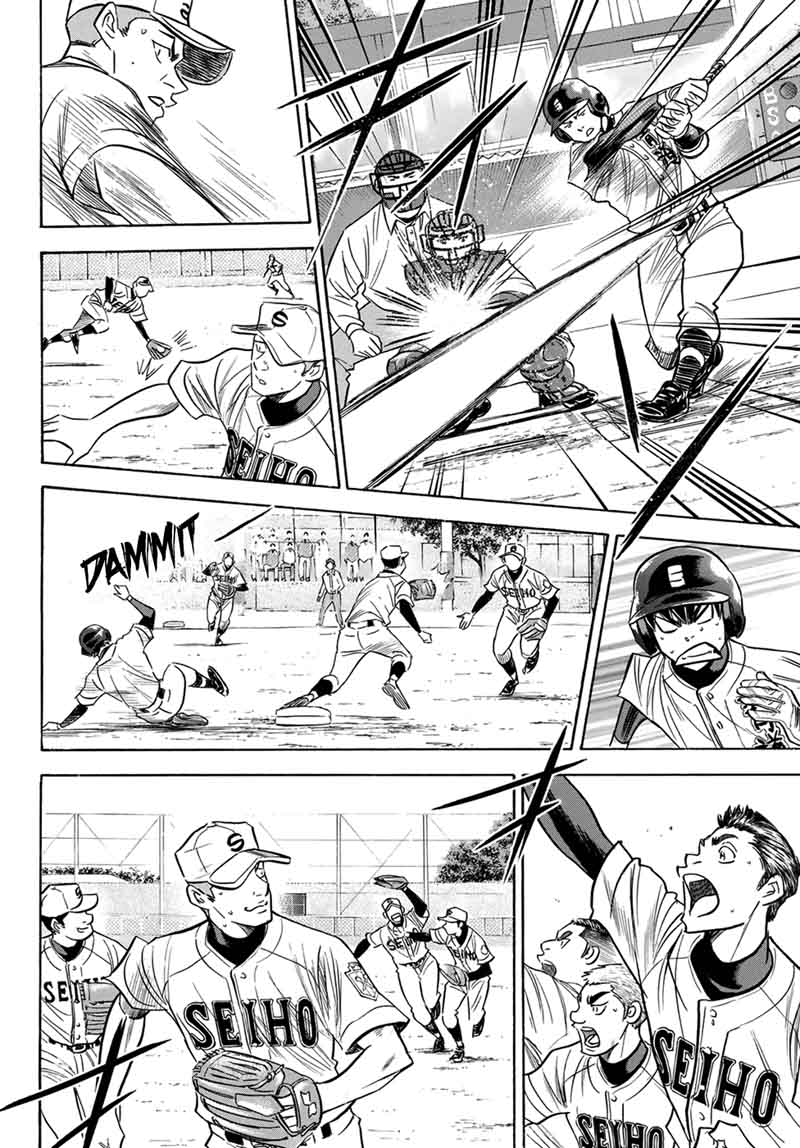 Diamond No Ace Act II 123 4