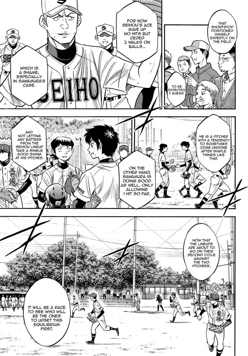 Diamond No Ace Act II 123 5