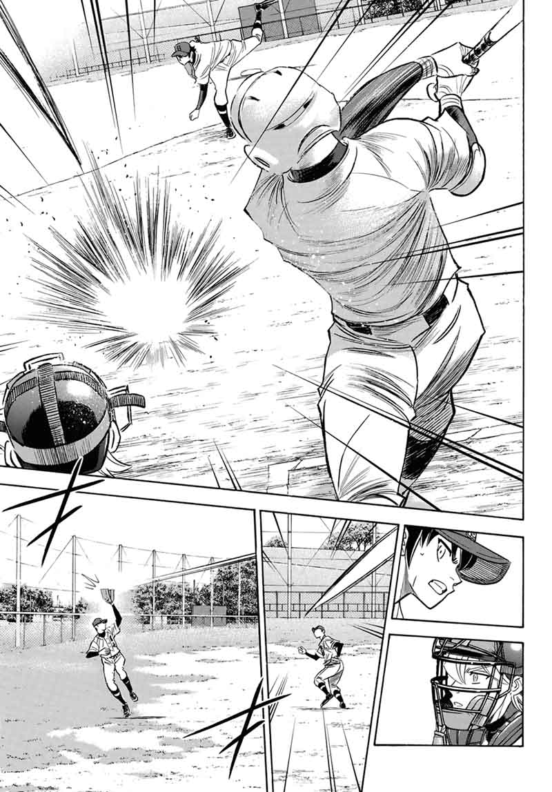 Diamond No Ace Act II 123 7