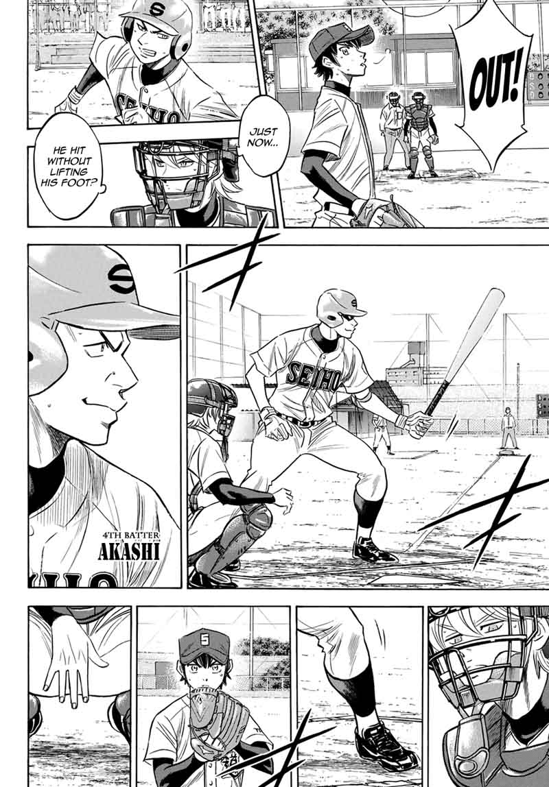 Diamond No Ace Act II 123 8