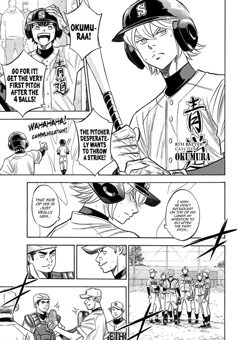 Diamond No Ace Act II 124 13