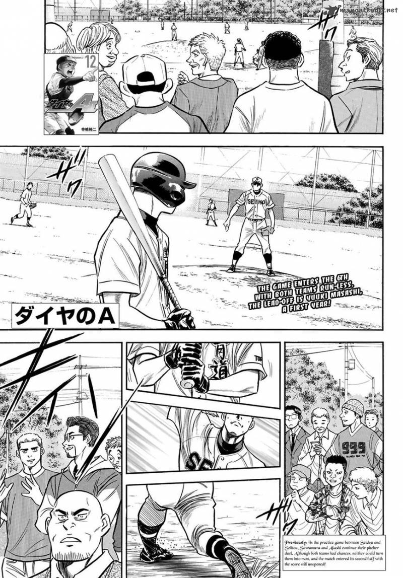 Diamond No Ace Act II 126 1