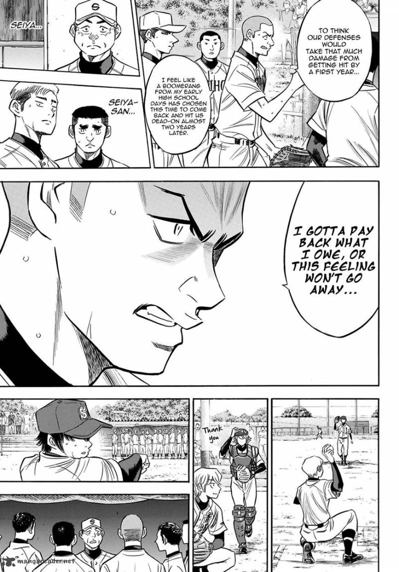 Diamond No Ace Act II 126 10