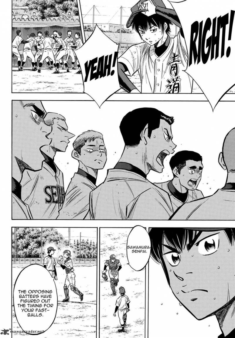 Diamond No Ace Act II 126 11