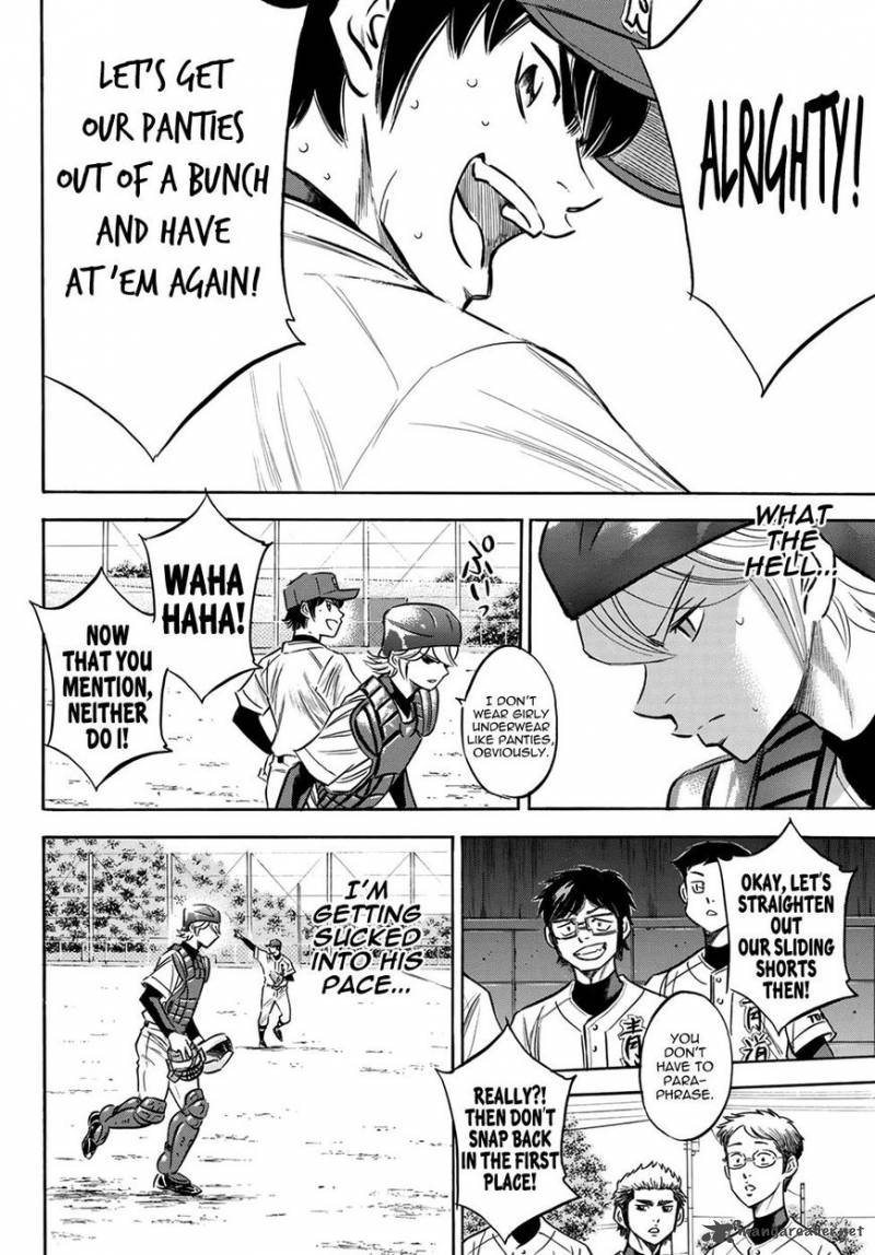 Diamond No Ace Act II 126 15