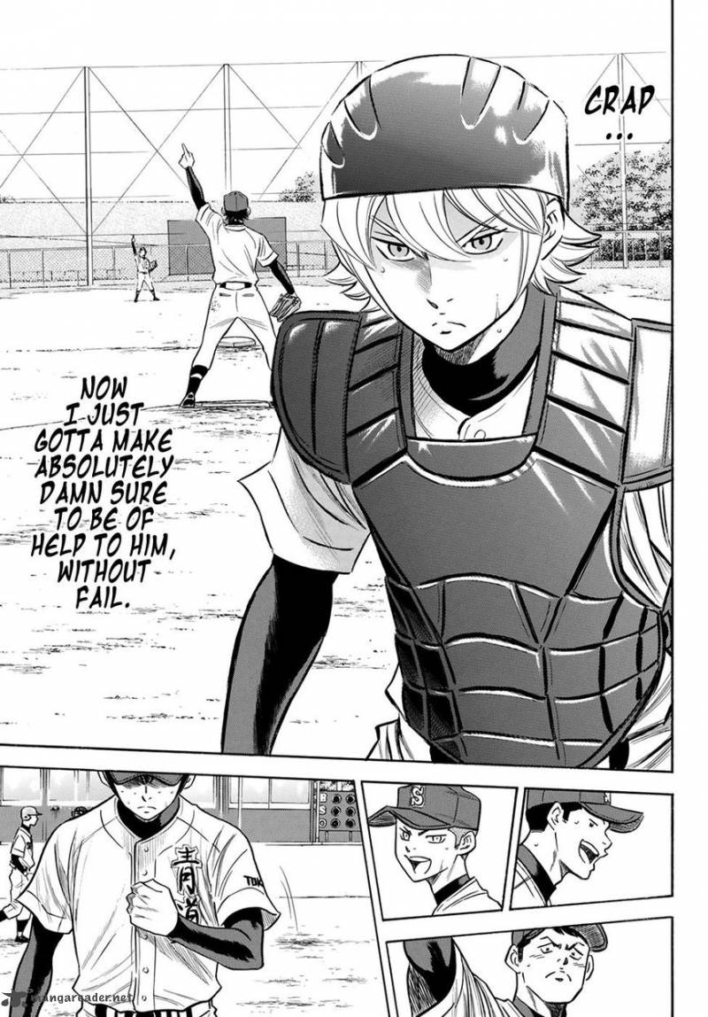 Diamond No Ace Act II 126 16