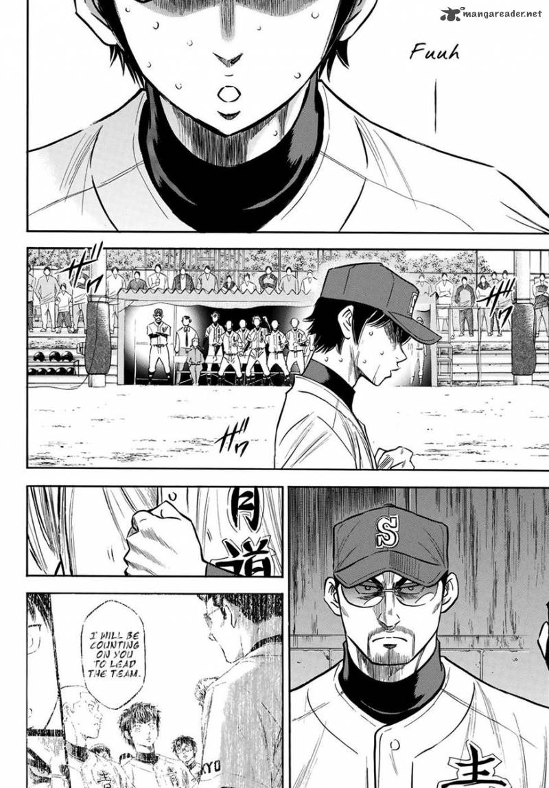 Diamond No Ace Act II 126 17