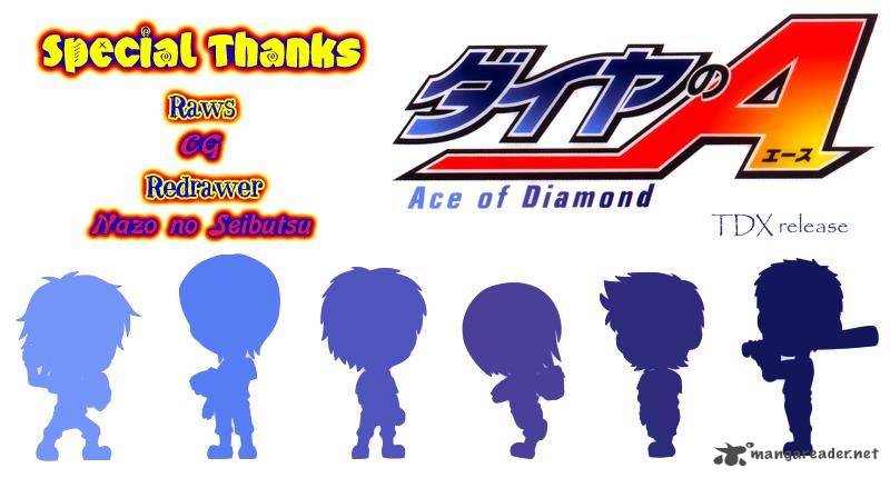 Diamond No Ace Act II 126 20