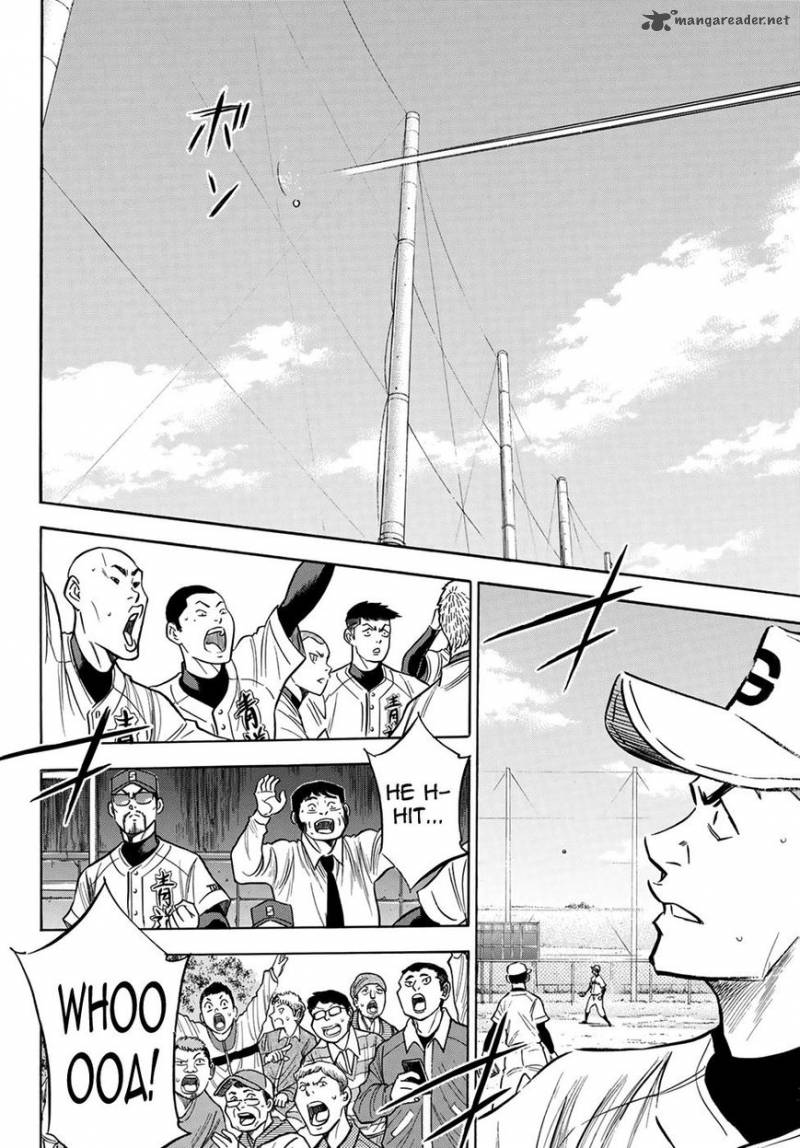 Diamond No Ace Act II 126 3
