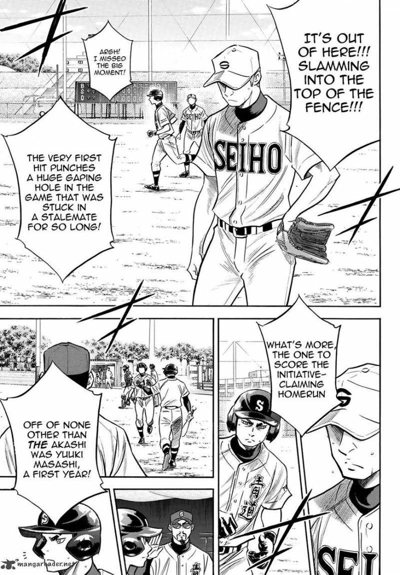 Diamond No Ace Act II 126 4