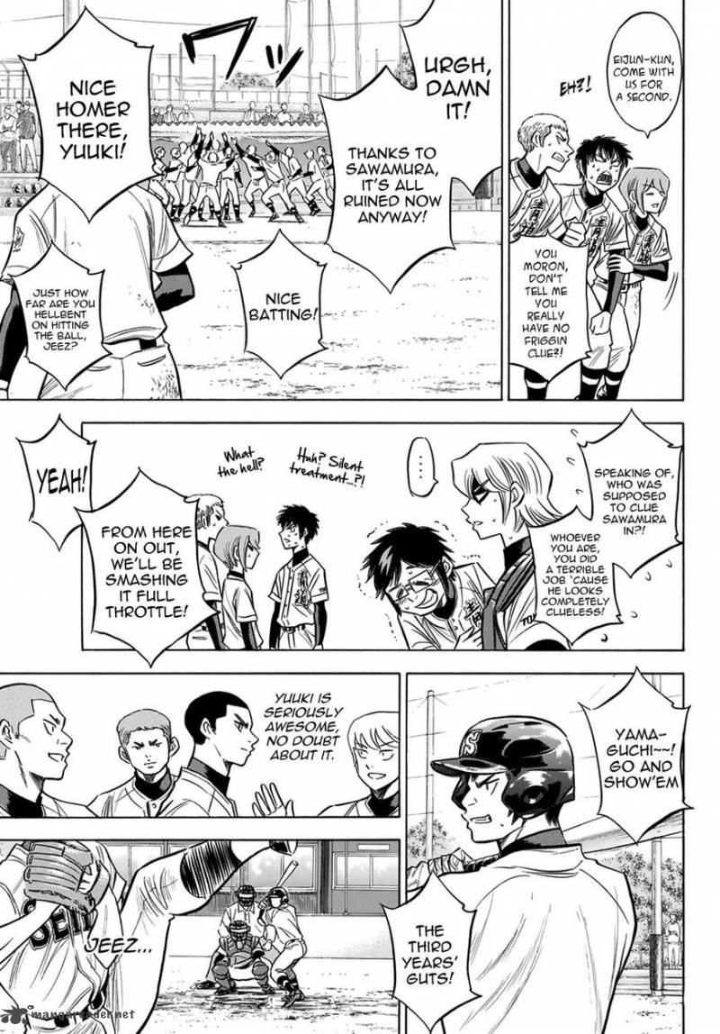 Diamond No Ace Act II 126 6
