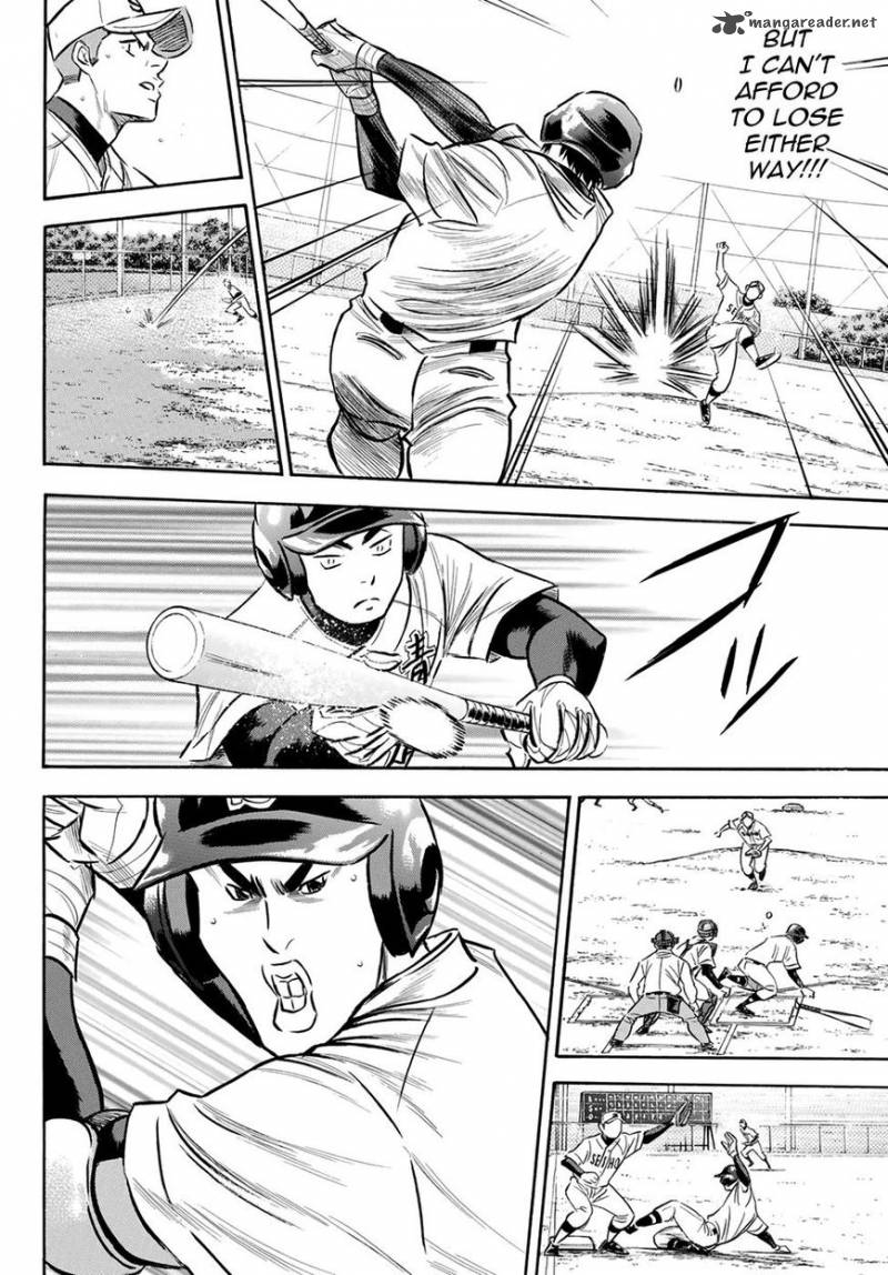 Diamond No Ace Act II 126 7