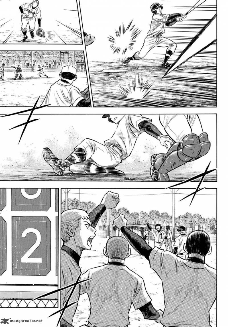 Diamond No Ace Act II 126 8