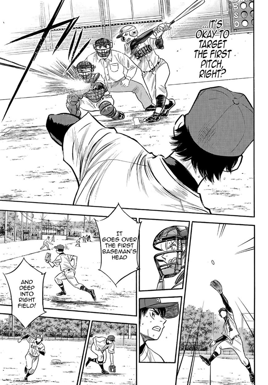 Diamond No Ace Act II 127 11