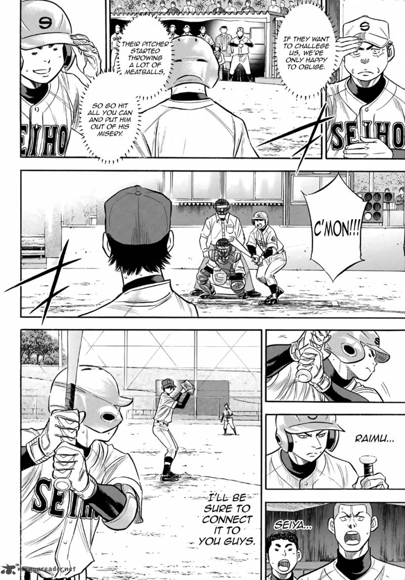 Diamond No Ace Act II 128 12