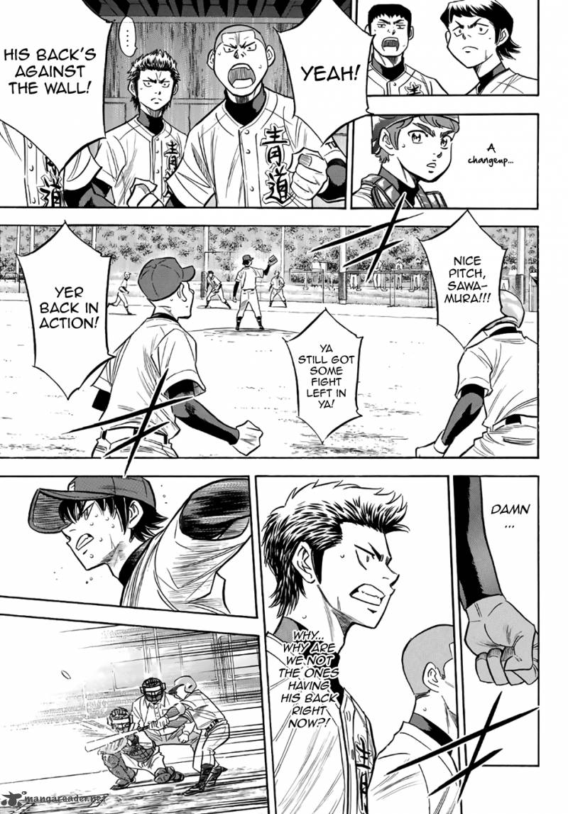 Diamond No Ace Act II 128 17