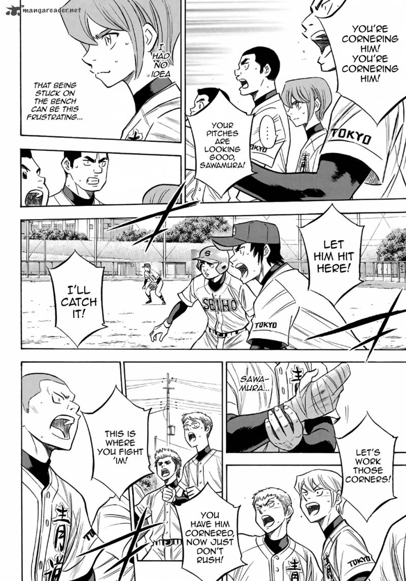 Diamond No Ace Act II 128 18