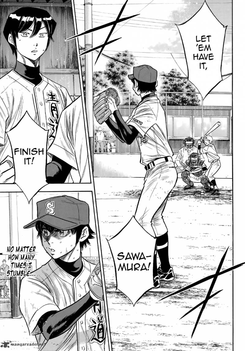 Diamond No Ace Act II 128 19