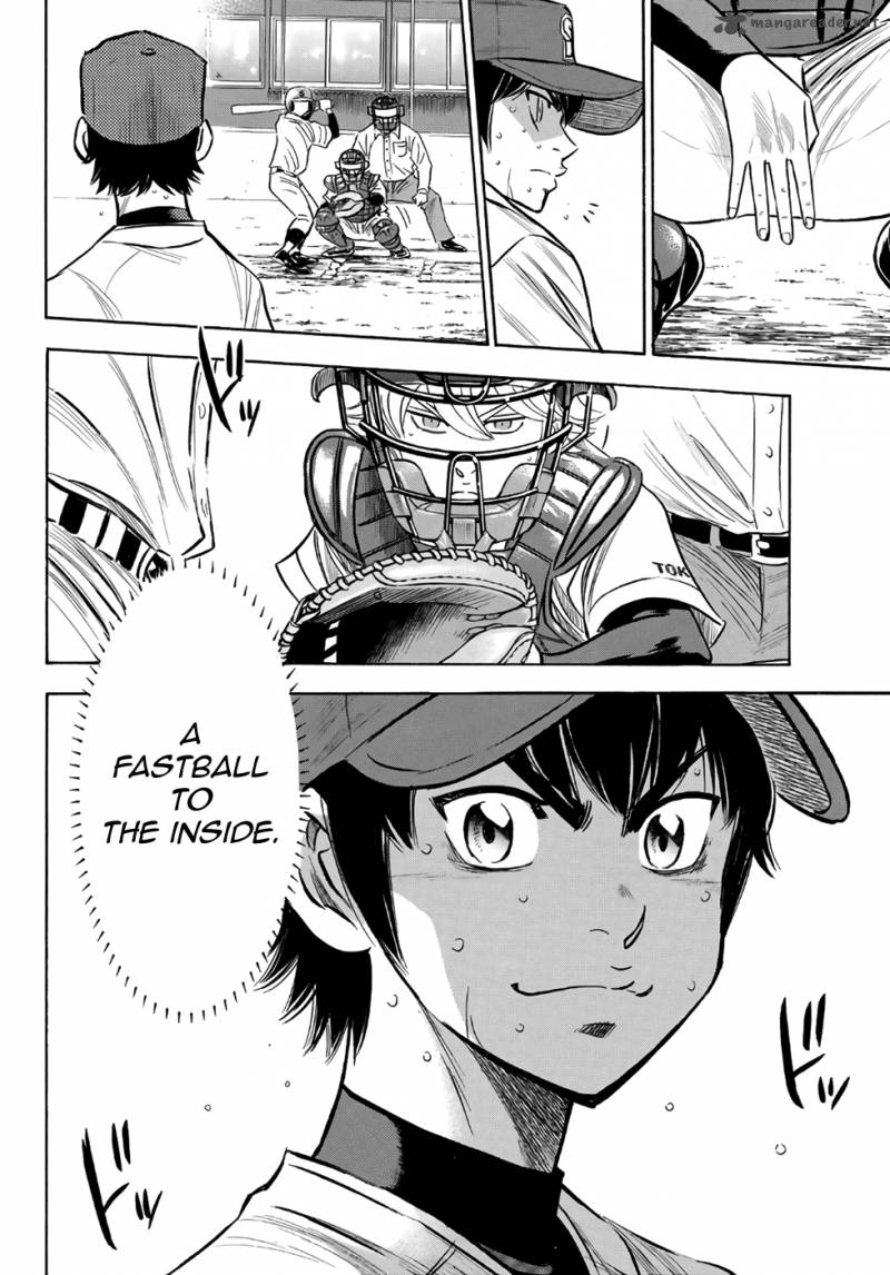 Diamond No Ace Act II 128 2