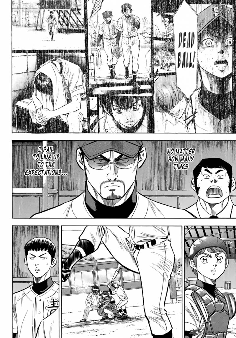 Diamond No Ace Act II 128 20