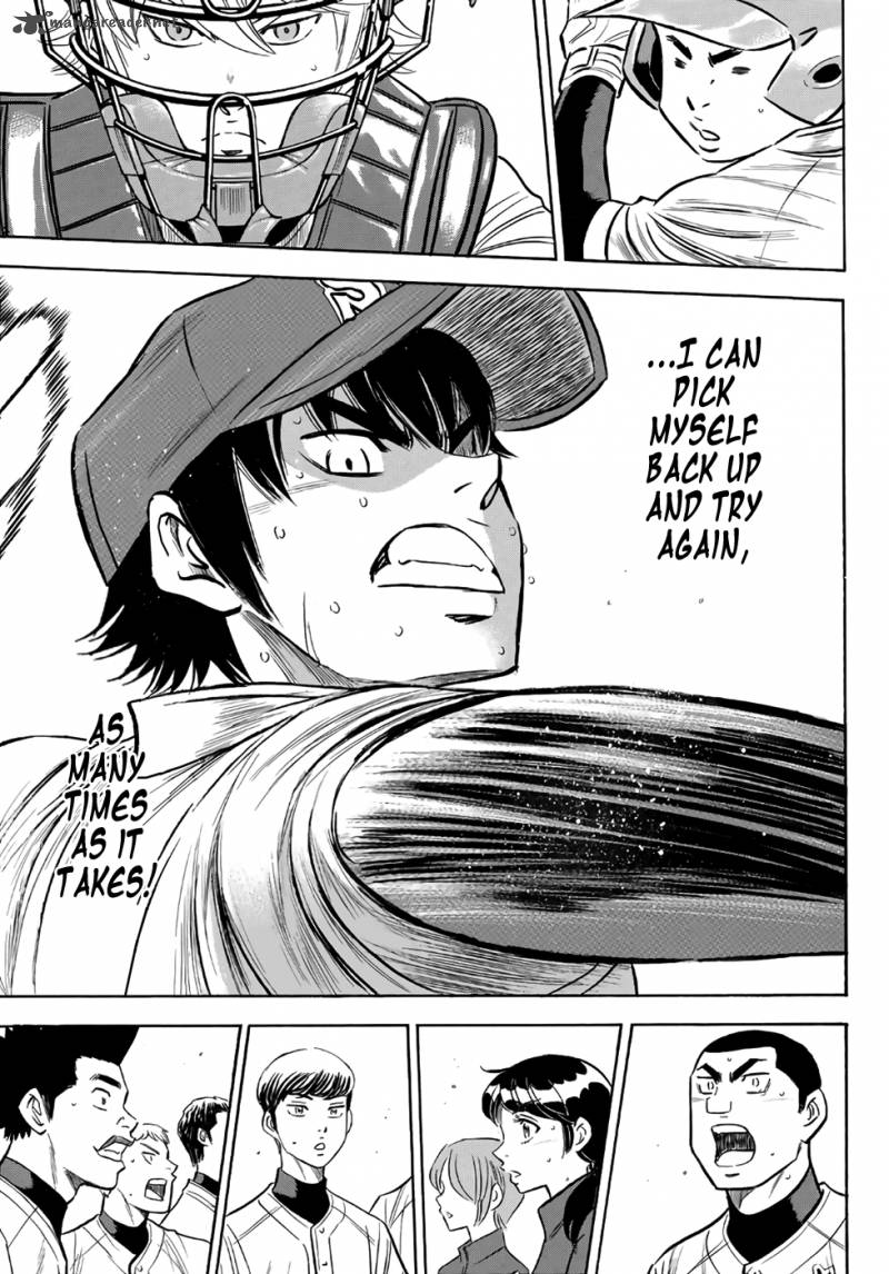 Diamond No Ace Act II 128 21