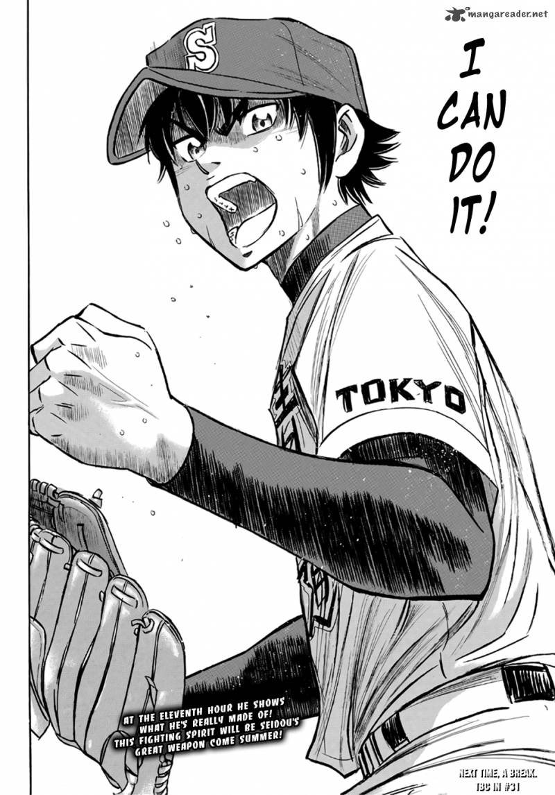 Diamond No Ace Act II 128 23