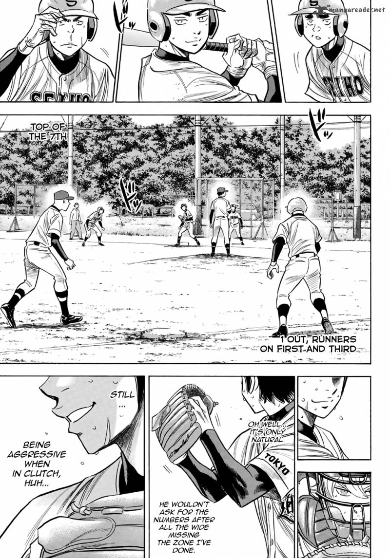 Diamond No Ace Act II 128 3