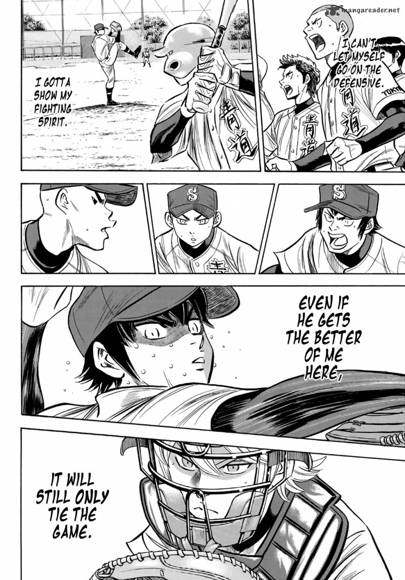 Diamond No Ace Act II 128 6