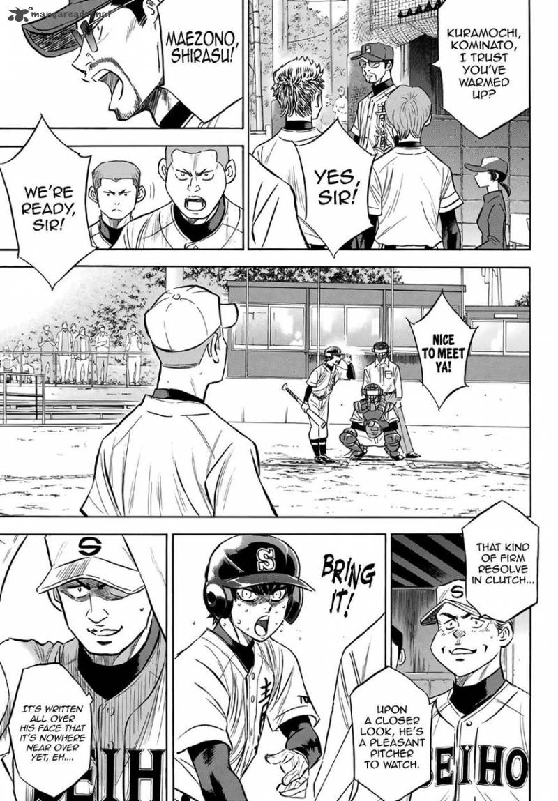Diamond No Ace Act II 129 10