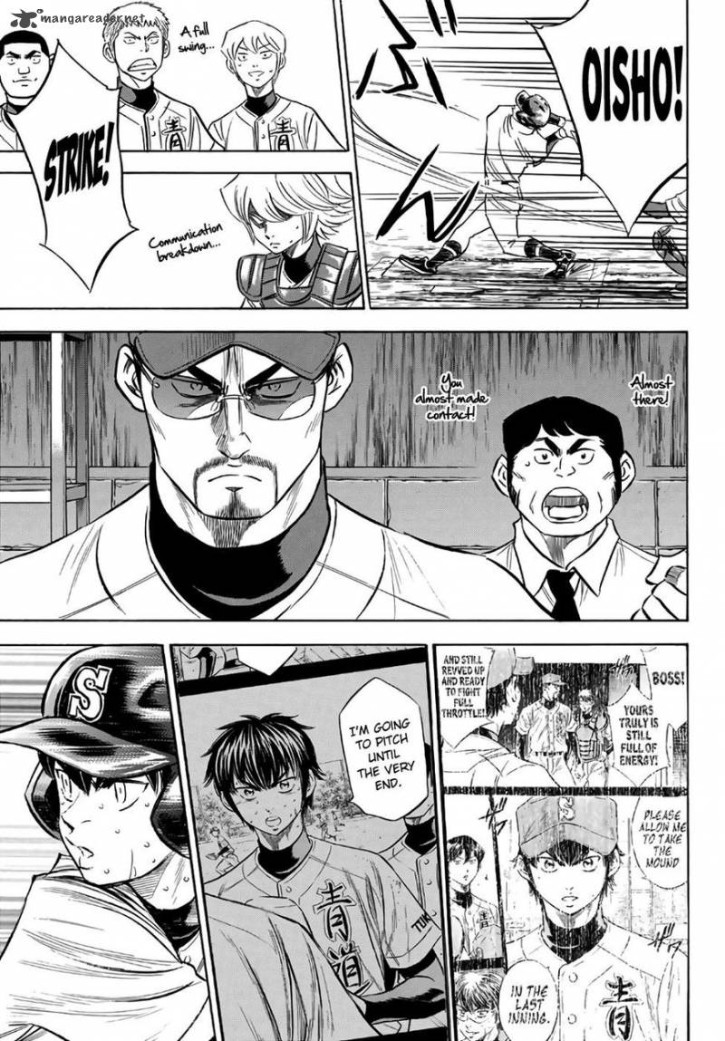 Diamond No Ace Act II 129 12