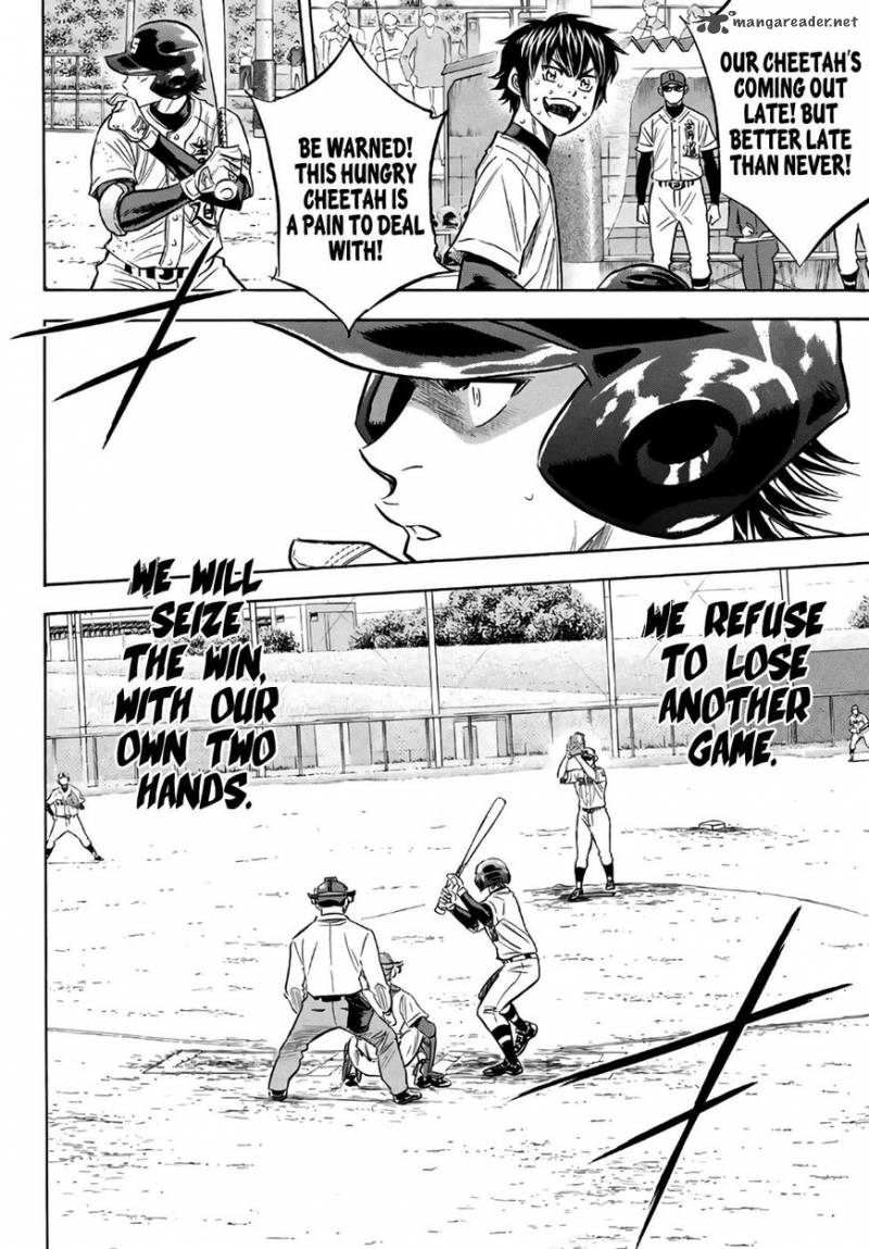 Diamond No Ace Act II 129 15