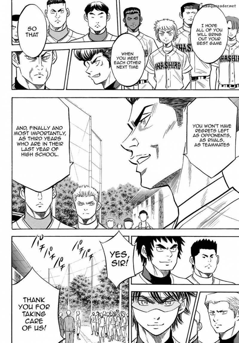 Diamond No Ace Act II 129 17
