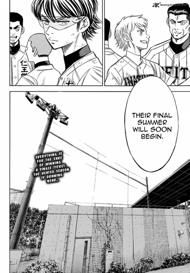 Diamond No Ace Act II 129 19