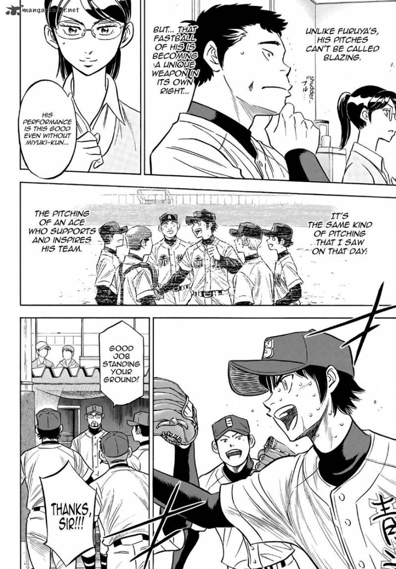 Diamond No Ace Act II 129 5