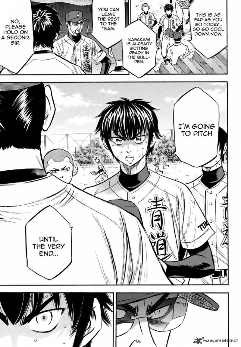 Diamond No Ace Act II 129 6
