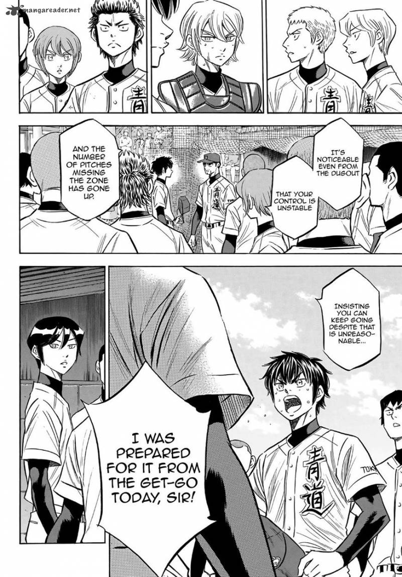 Diamond No Ace Act II 129 7