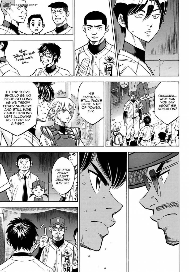 Diamond No Ace Act II 129 8