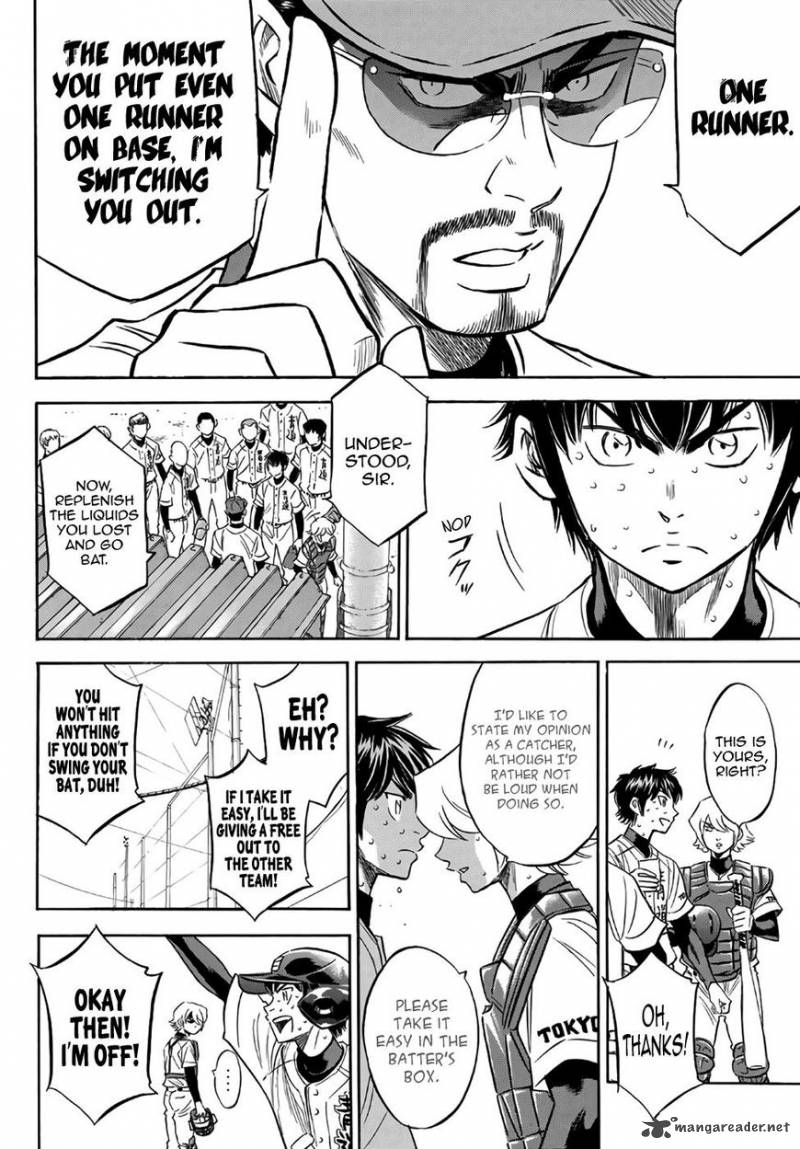 Diamond No Ace Act II 129 9
