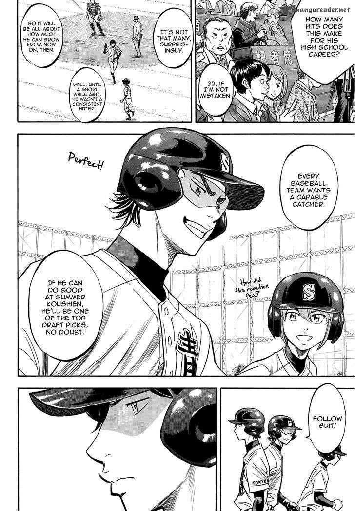 Diamond No Ace Act II 13 12