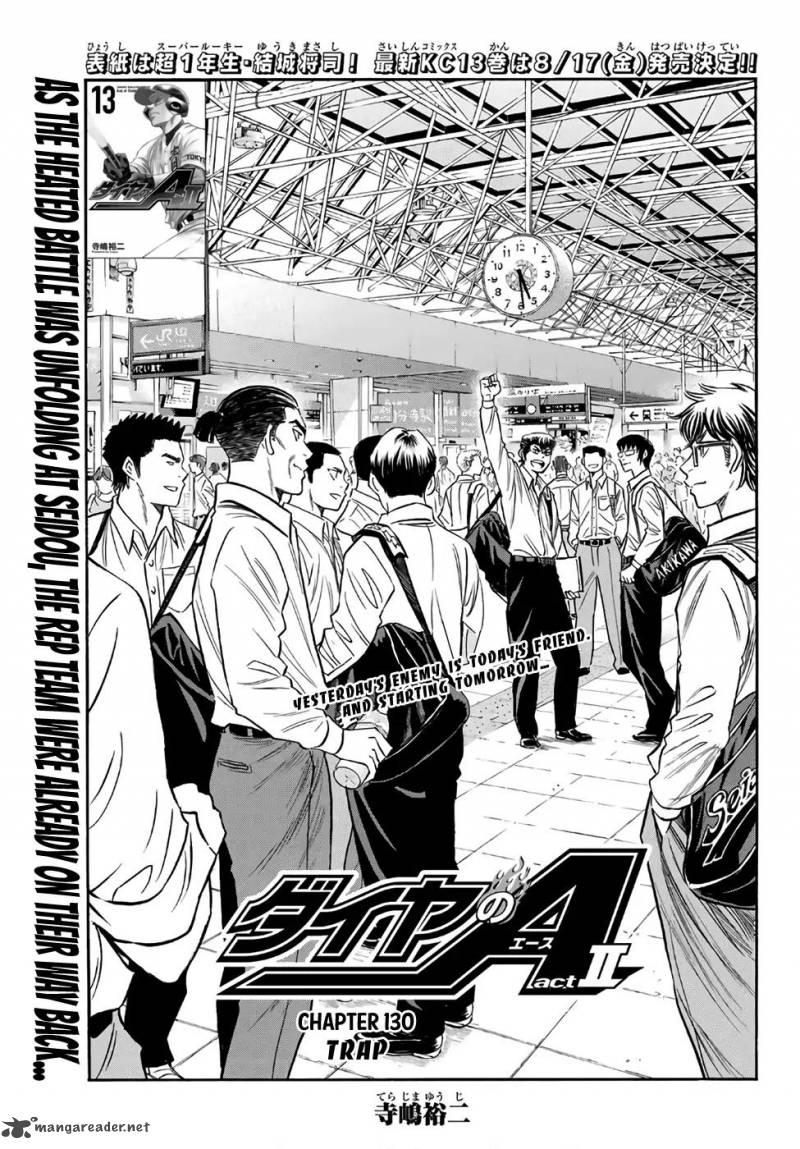 Diamond No Ace Act II 130 1