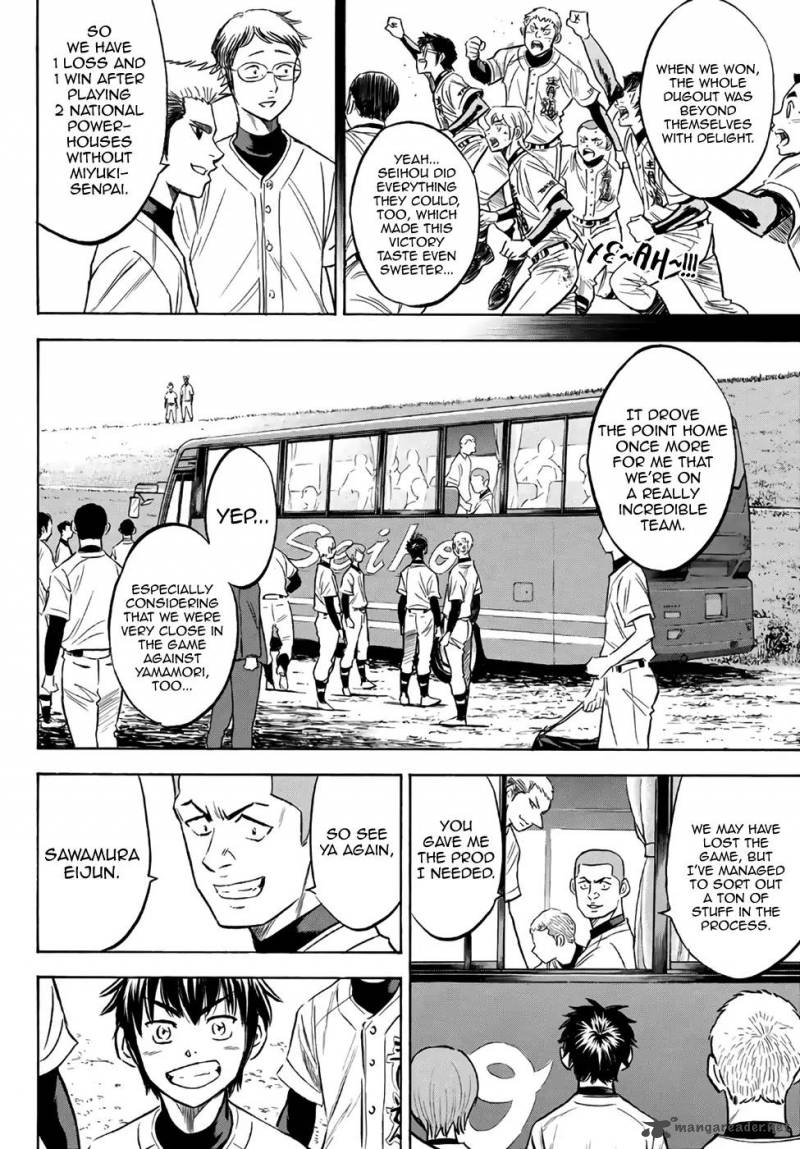 Diamond No Ace Act II 130 12